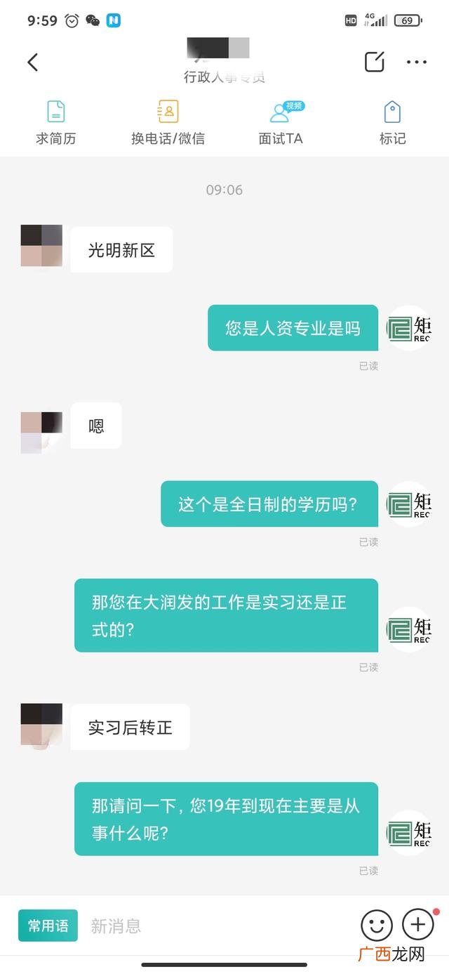 初创公司招人难,为什么创业很难