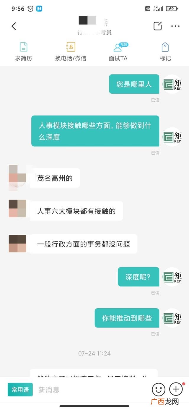 初创公司招人难,为什么创业很难