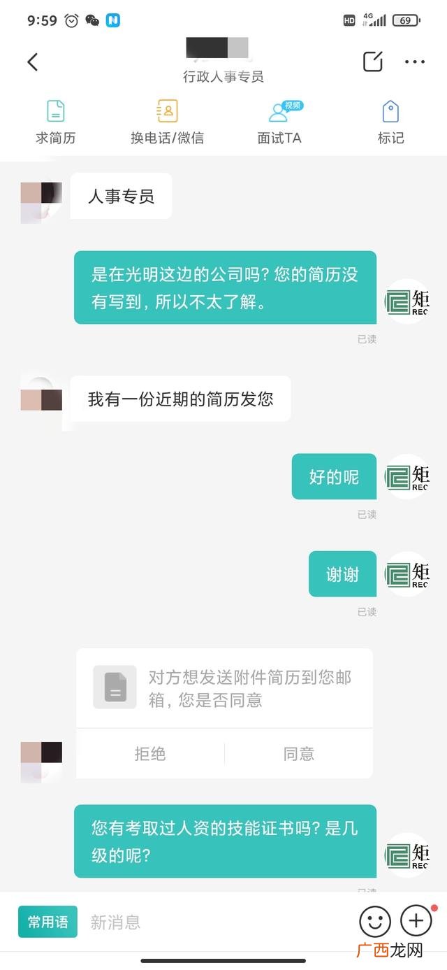 初创公司招人难,为什么创业很难