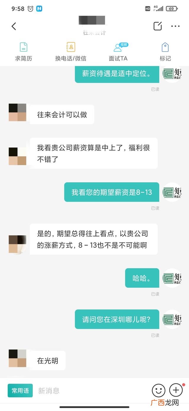 初创公司招人难,为什么创业很难