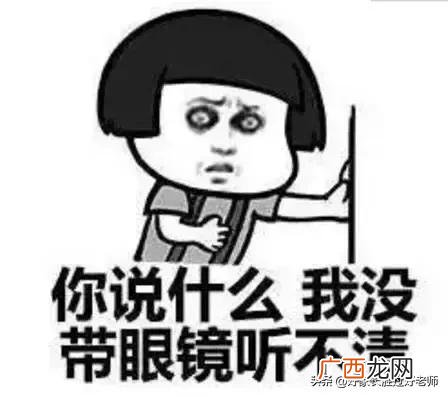 儿童户外运动有哪些项目,儿童近视眼适合什么户外运动