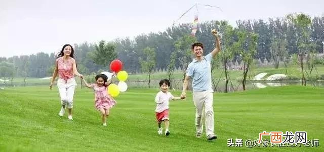 儿童户外运动有哪些项目,儿童近视眼适合什么户外运动
