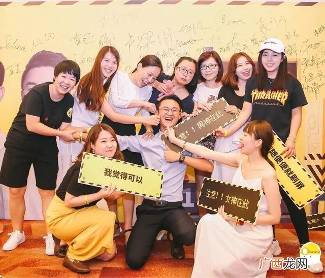 女人要对自己好软文,一群女人创业的软文