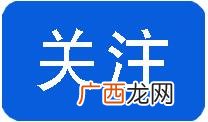 女人要对自己好软文,一群女人创业的软文