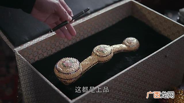 创业时代安迪是谁演的 创业时代女律师