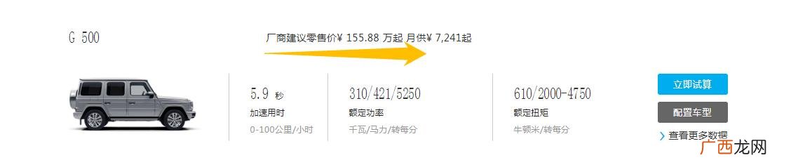 创业时代安迪是谁演的 创业时代女律师