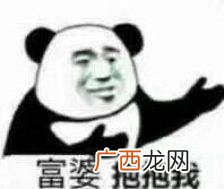 创业时代安迪是谁演的 创业时代女律师