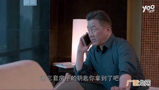 创业时代安迪是谁演的 创业时代女律师