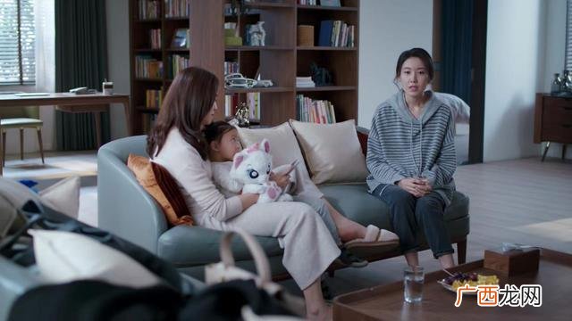 创业时代安迪是谁演的 创业时代女律师