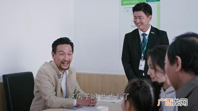 创业时代安迪是谁演的 创业时代女律师
