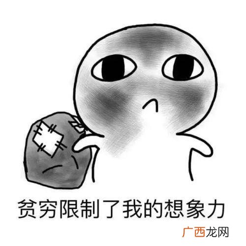 创业时代安迪是谁演的 创业时代女律师