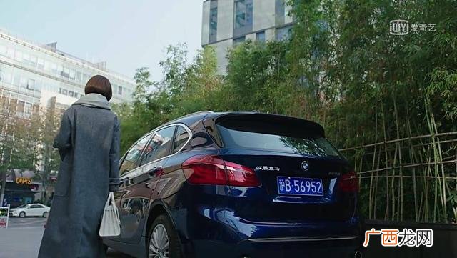 创业时代安迪是谁演的 创业时代女律师