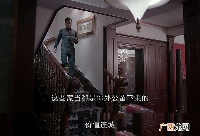 创业时代安迪是谁演的 创业时代女律师