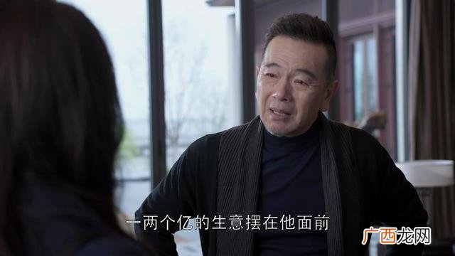 创业时代安迪是谁演的 创业时代女律师