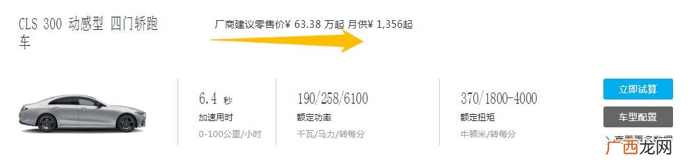 创业时代安迪是谁演的 创业时代女律师