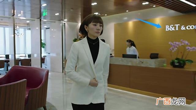 创业时代安迪是谁演的 创业时代女律师