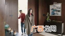 创业时代安迪是谁演的 创业时代女律师
