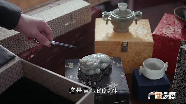 创业时代安迪是谁演的 创业时代女律师