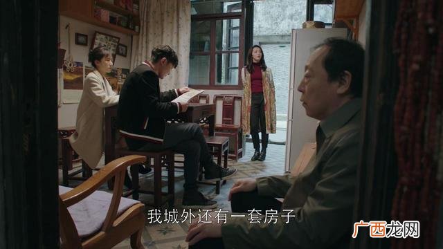 创业时代安迪是谁演的 创业时代女律师
