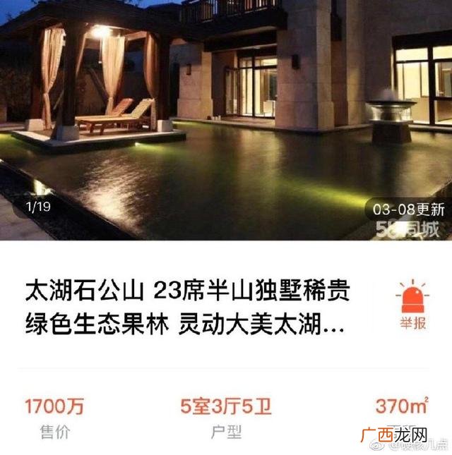 创业时代安迪是谁演的 创业时代女律师