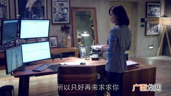 创业时代安迪是谁演的 创业时代女律师