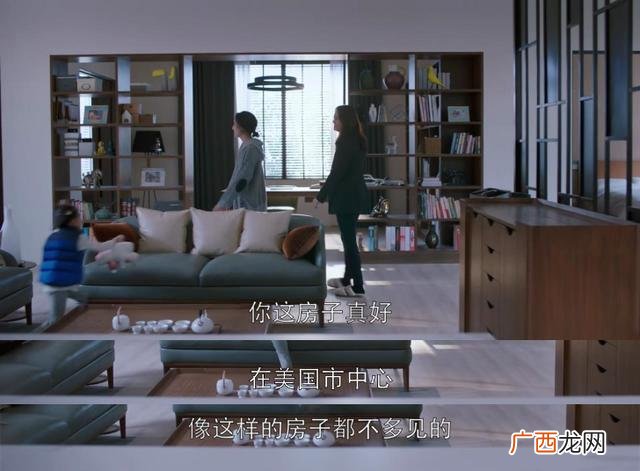 创业时代安迪是谁演的 创业时代女律师