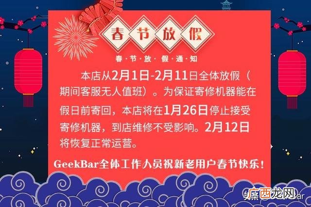 允许蜂窝下载怎么设置,苹果怎么允许下载的软件