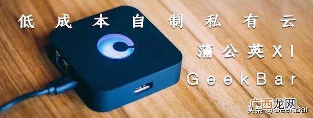 允许蜂窝下载怎么设置,苹果怎么允许下载的软件