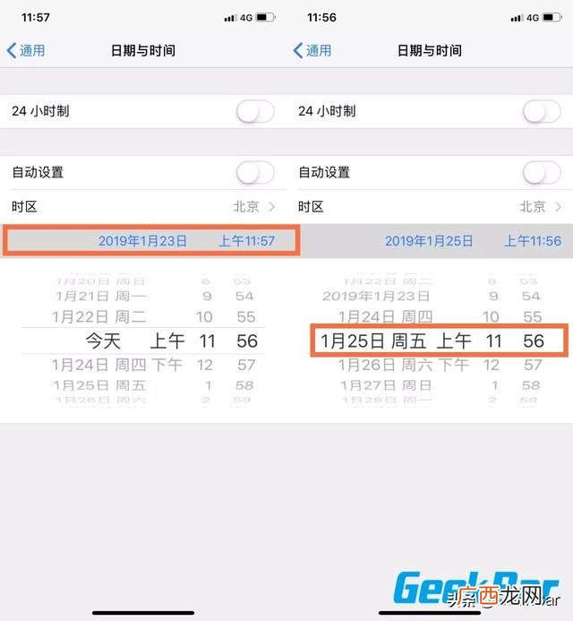 允许蜂窝下载怎么设置,苹果怎么允许下载的软件