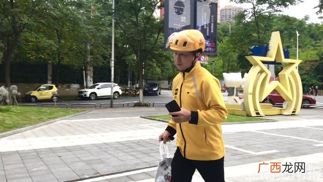微信圈子年底停止运营 银行行长创业失败后送外卖