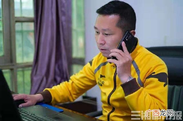 微信圈子年底停止运营 银行行长创业失败后送外卖