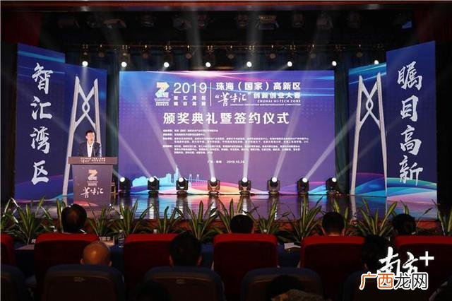 创业项目路演评委常见提问,创业风险提问环节