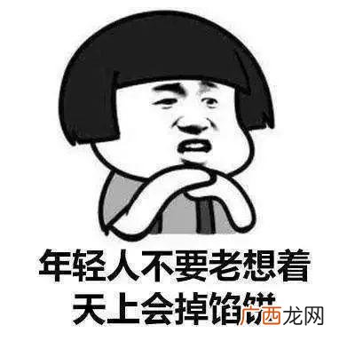兼职网站怎么盈利 互联网创业吧百度贴吧