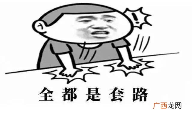 农业投资什么项目好,农业项目风险有哪些方面