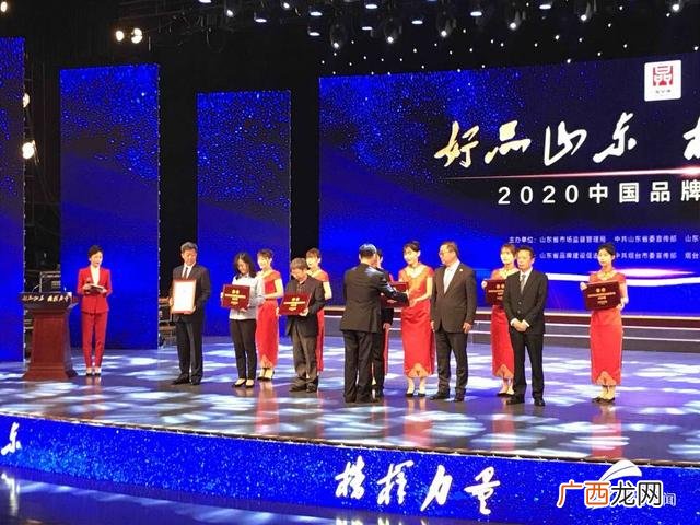 山东魏桥怎么这么牛 小范创业