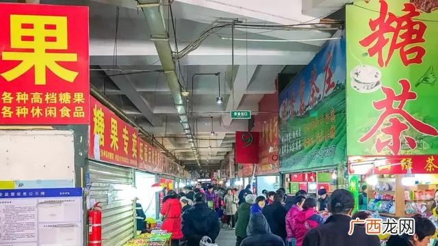 山东最大粮食批发市场 青岛批发小零食