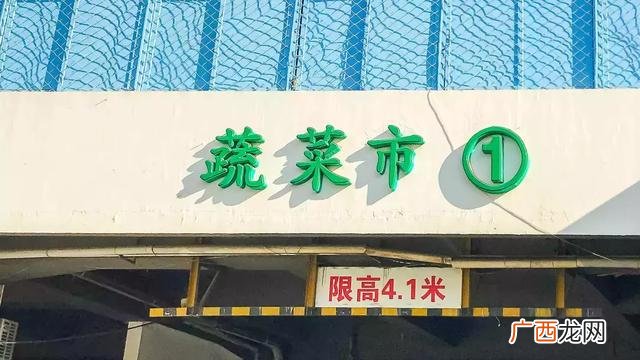 山东最大粮食批发市场 青岛批发小零食