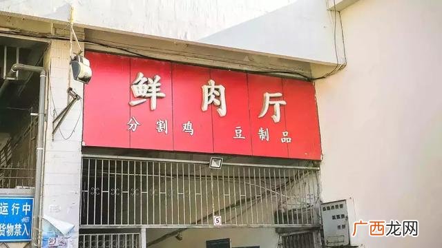 山东最大粮食批发市场 青岛批发小零食