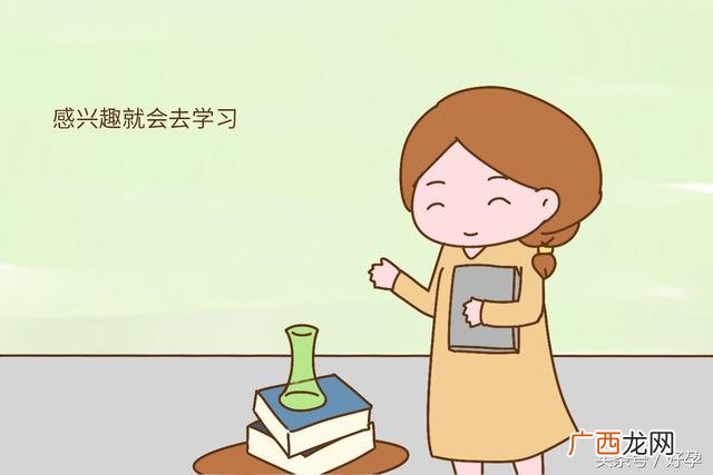 40岁女人适合考什么证 40岁女人学点什么赚钱