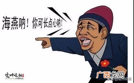 5升洗衣液是多少斤 2kg洗衣液等于多少升