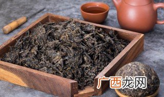 黑茶有什么功效与作用 黑茶对身体有哪些功效与作用