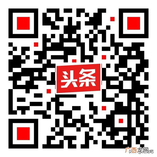 市政项目经理工作内容 市政工程项目经理要求