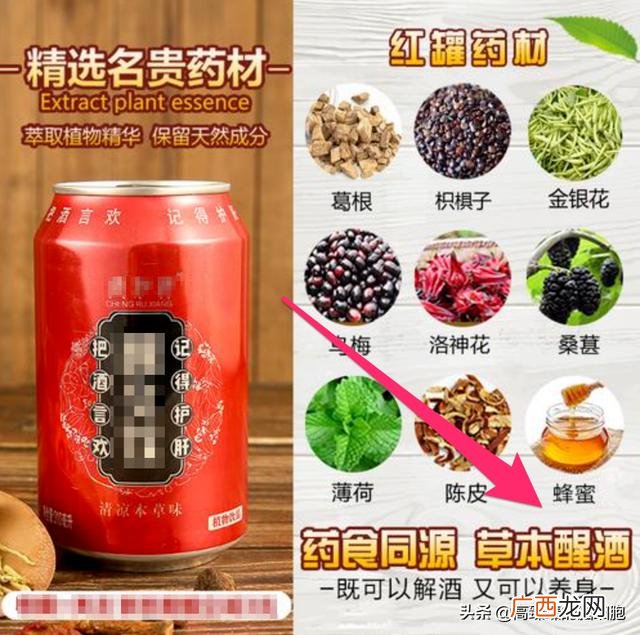 创业学 创业学概念