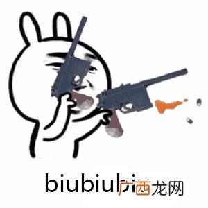 做生意的男人性格特点 嫁给创业的男人好不好