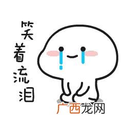 做生意的男人性格特点 嫁给创业的男人好不好