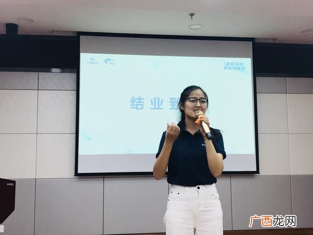 创新创业学习心得 创业课结课总结