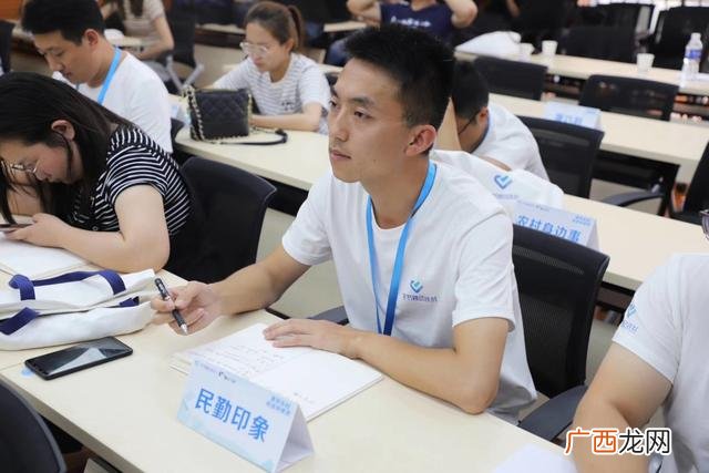 创新创业学习心得 创业课结课总结