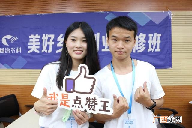创新创业学习心得 创业课结课总结
