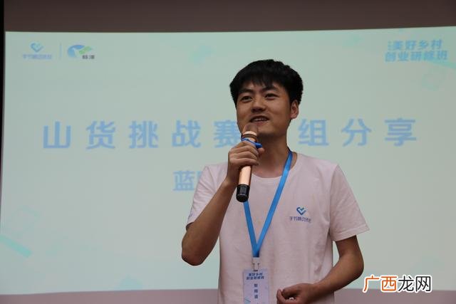 创新创业学习心得 创业课结课总结