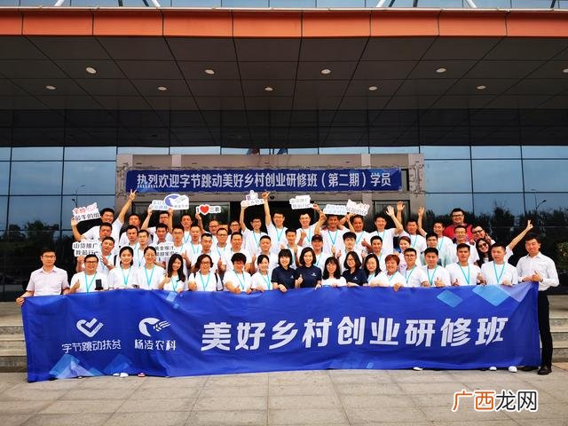 创新创业学习心得 创业课结课总结